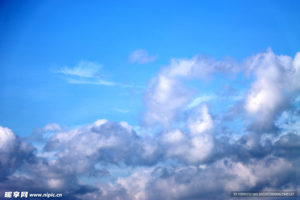 蓝天白云