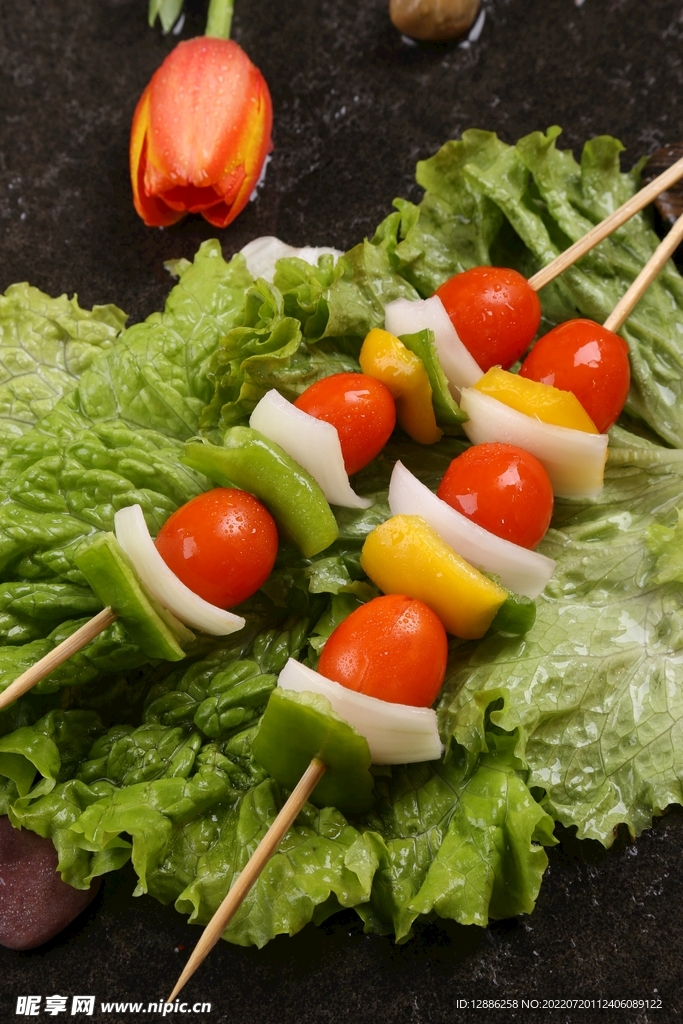 蔬菜串