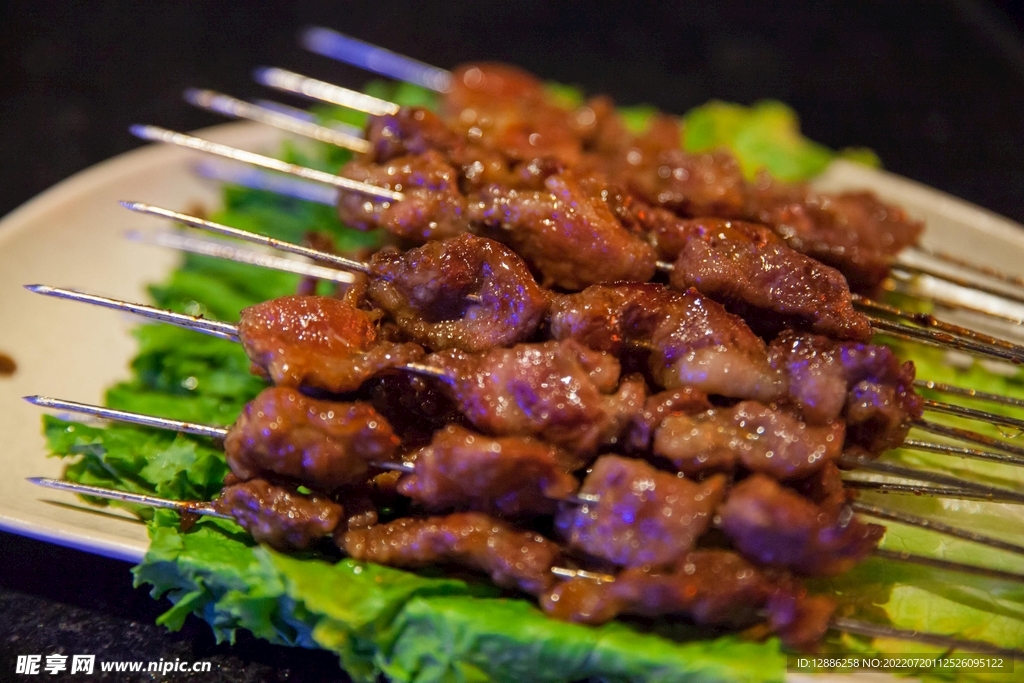 肉串