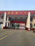 学校门口