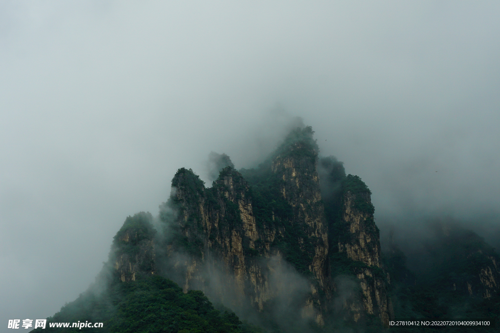 云台山