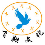 飞翔文化