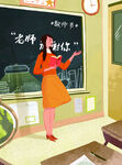 教师节插画