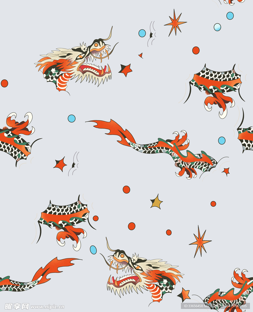 龙