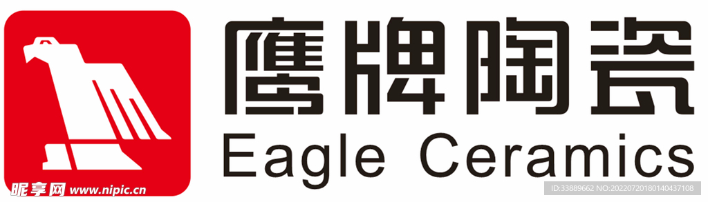 鹰牌陶瓷logo