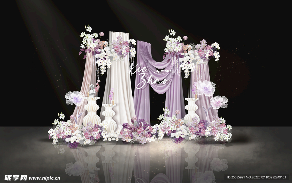 紫白色婚礼