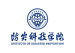 防灾科技学院 LOGO 校徽