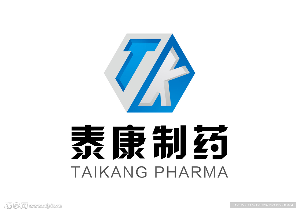 泰康制药 LOGO 标志