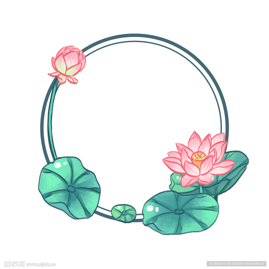 立夏             