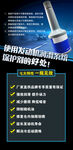 使用发动机润滑系统 