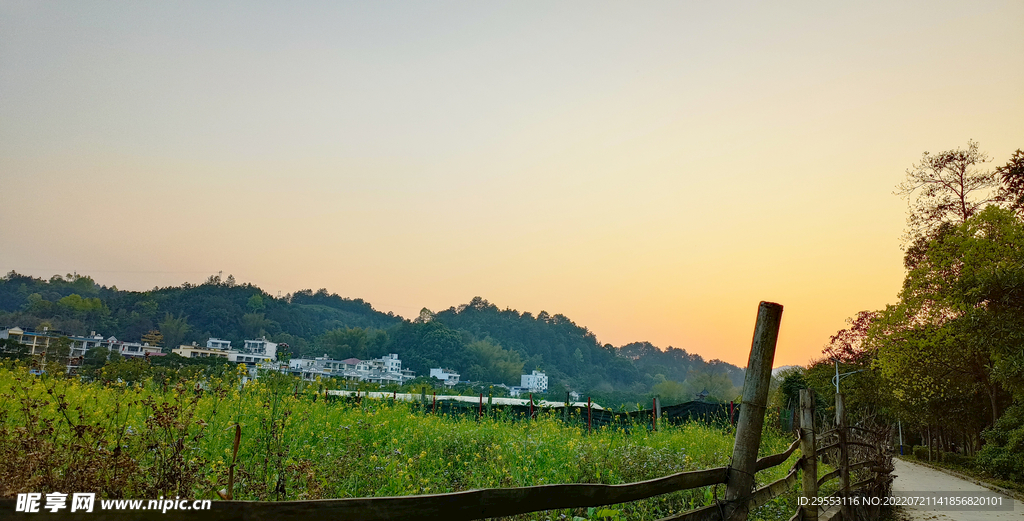 夕阳西下