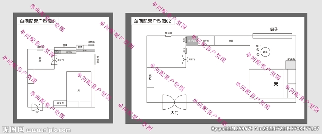 户型平面图