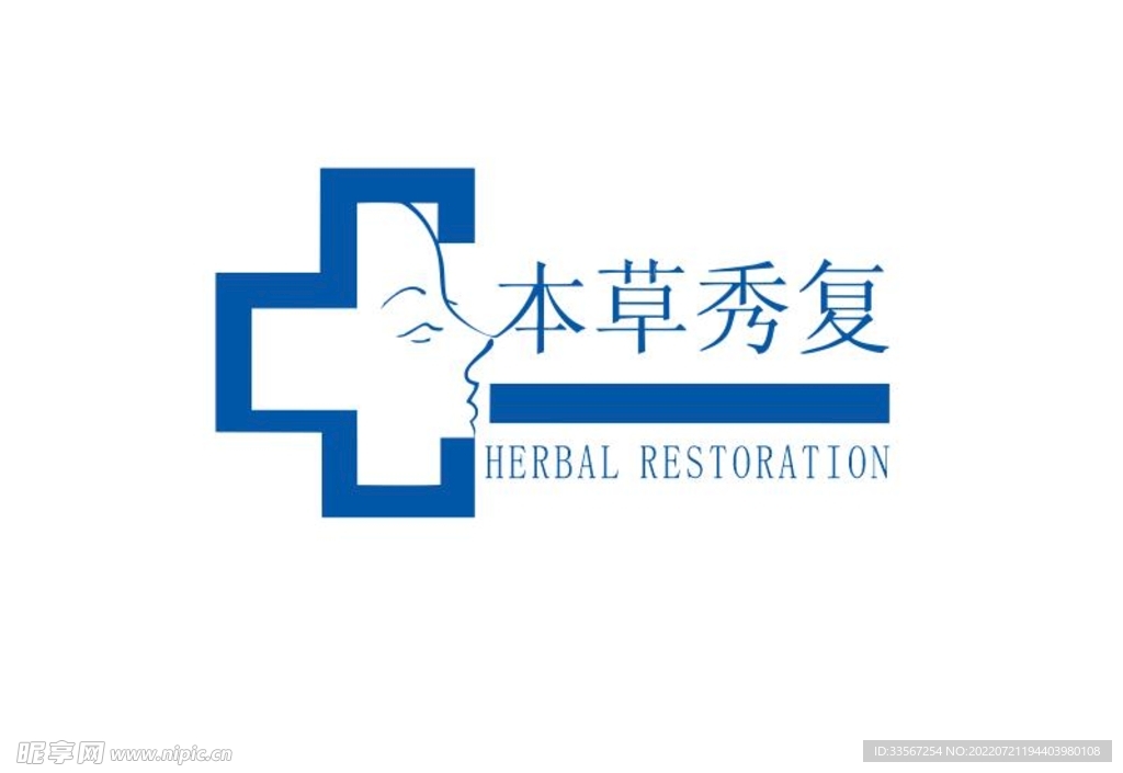 本草秀复矢量LOGO图标