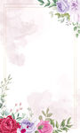 玫瑰花