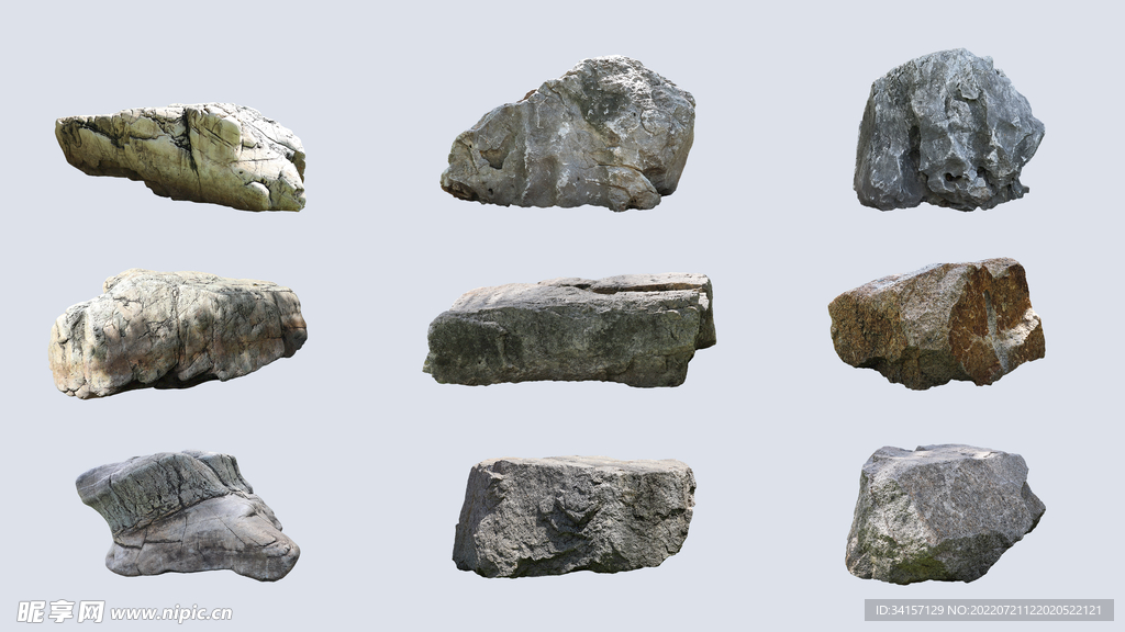 高清优质岩石石头PSD素材图