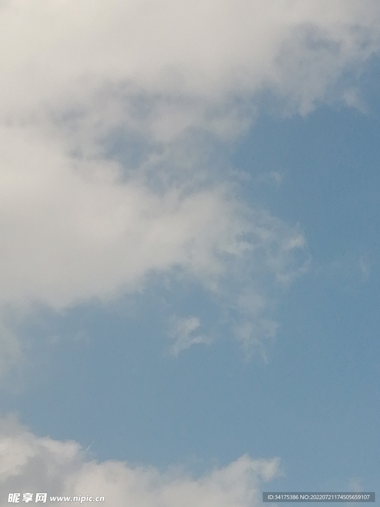 天空