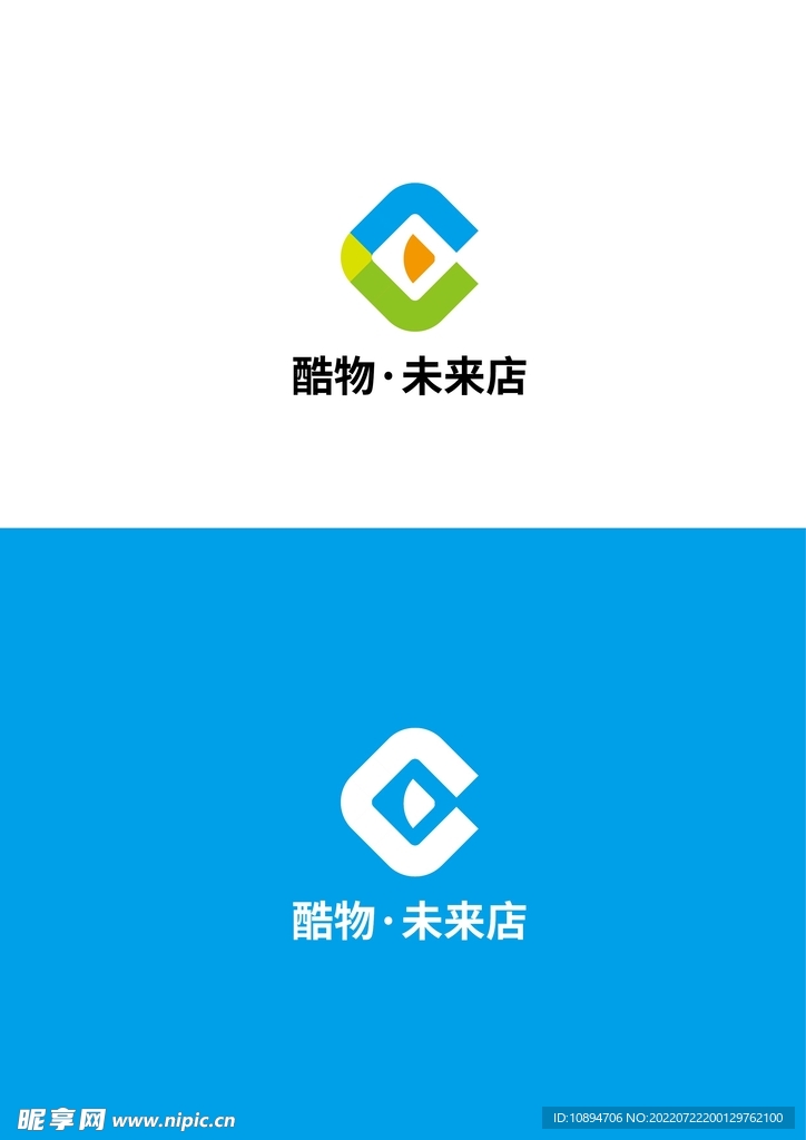 科技标识设计