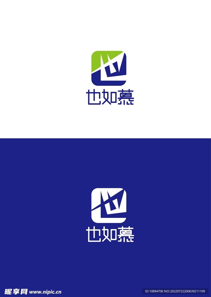 科技标识设计