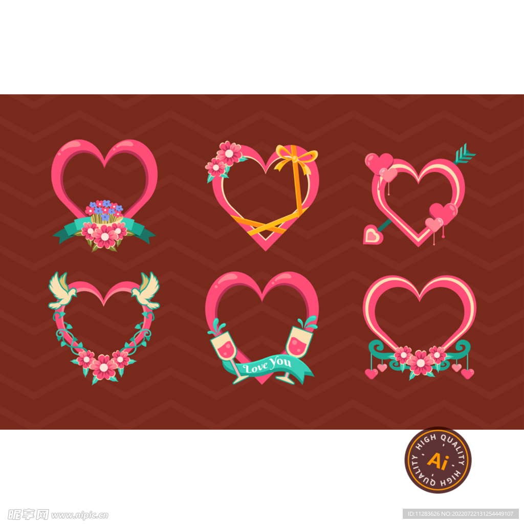 情人节爱心边框