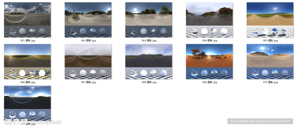 HDRI环境道路全景贴图