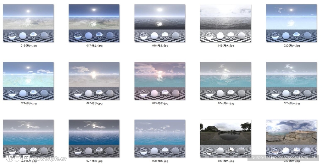 HDRI环境海水全景贴图