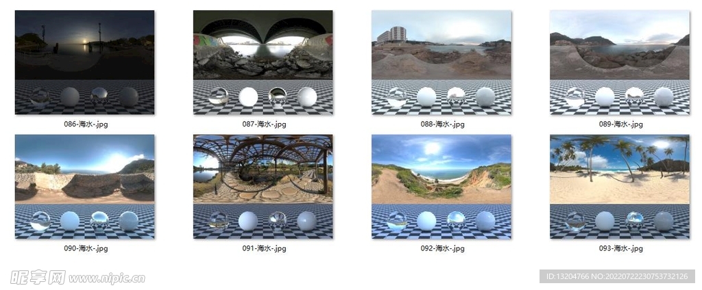 HDRI环境海水全景贴图