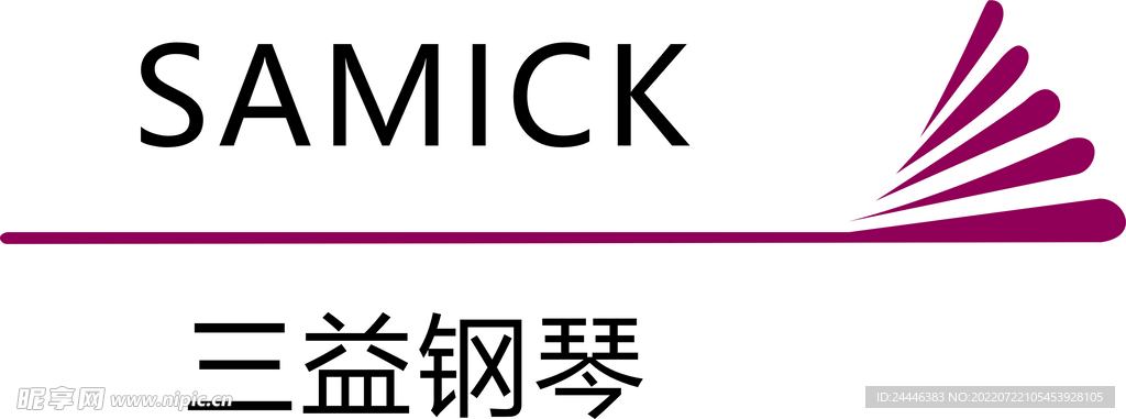 三益钢琴
