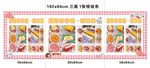 爆浆钵仔糕 糯米糕