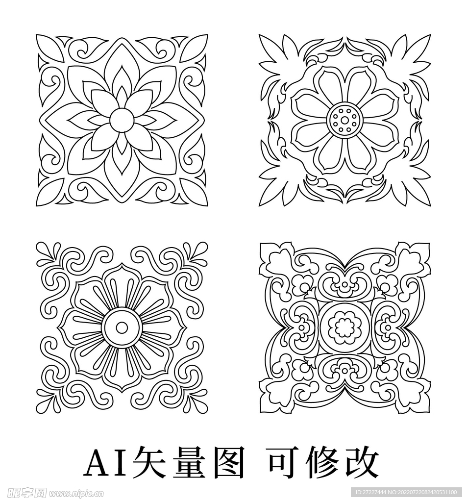 中国传统装饰图案