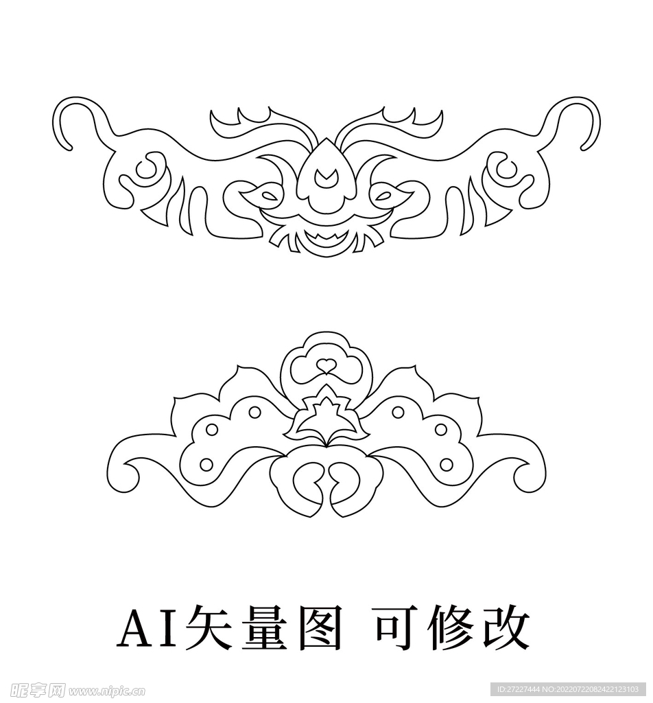 中国传统装饰图案