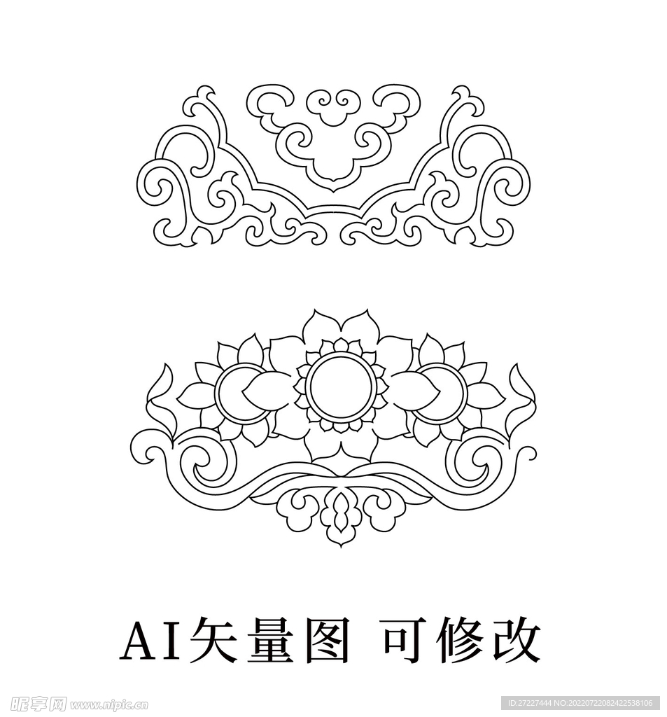 中国传统装饰图案