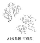 中国传统装饰图案 祥云