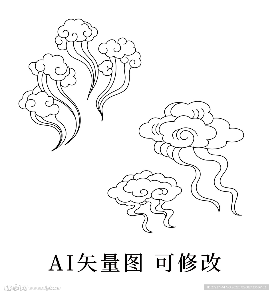 中国传统装饰图案 祥云