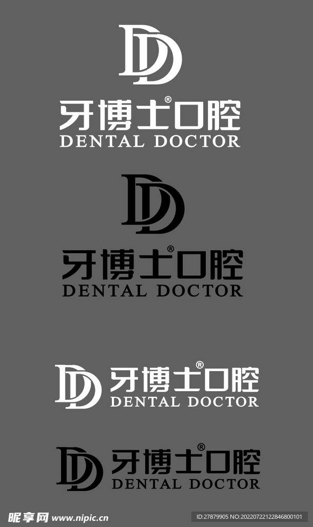 牙博士logo