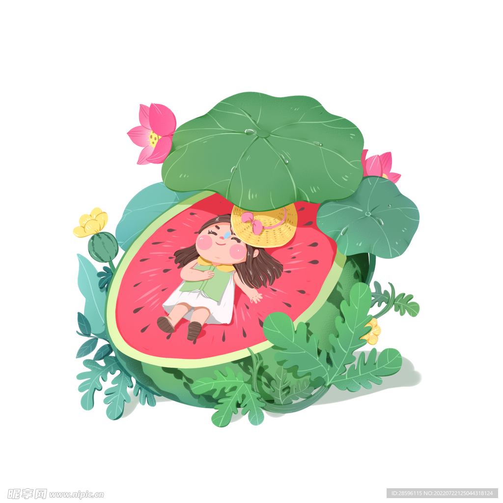 立夏             