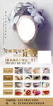 纹绣