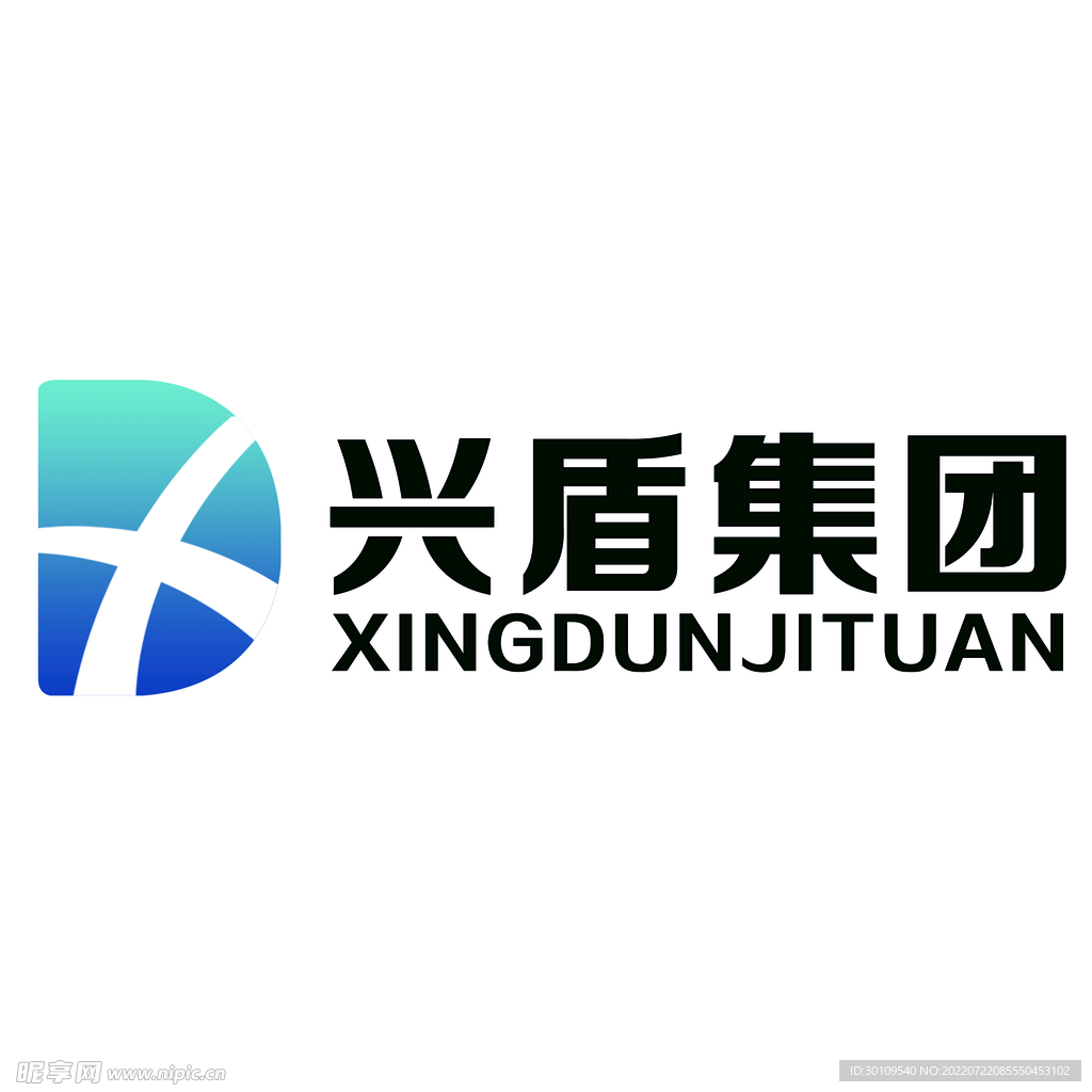 兴盾集团