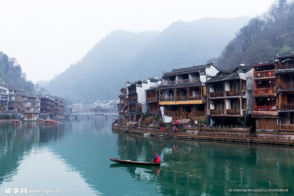 户外旅游复古小镇