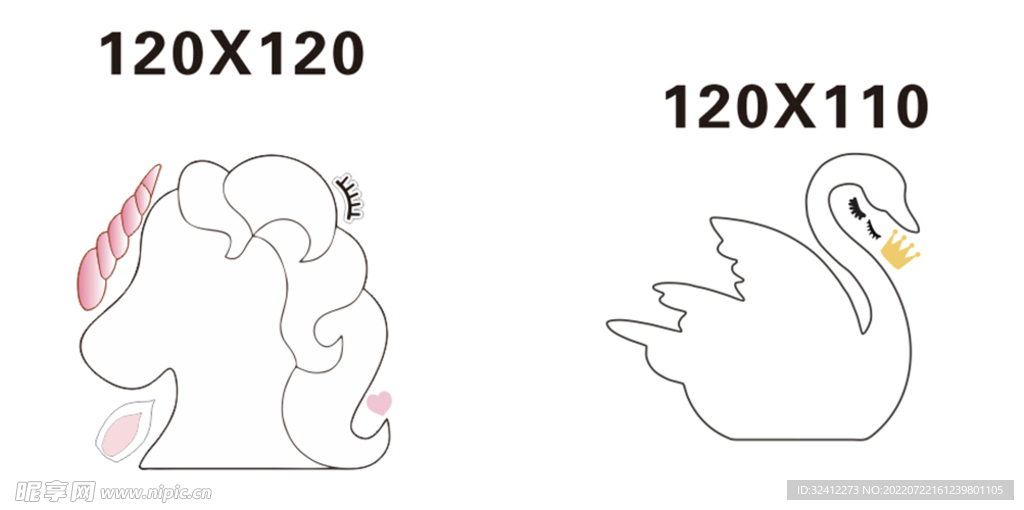 天鹅独角兽 雕刻