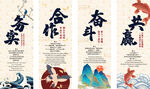 企业文化