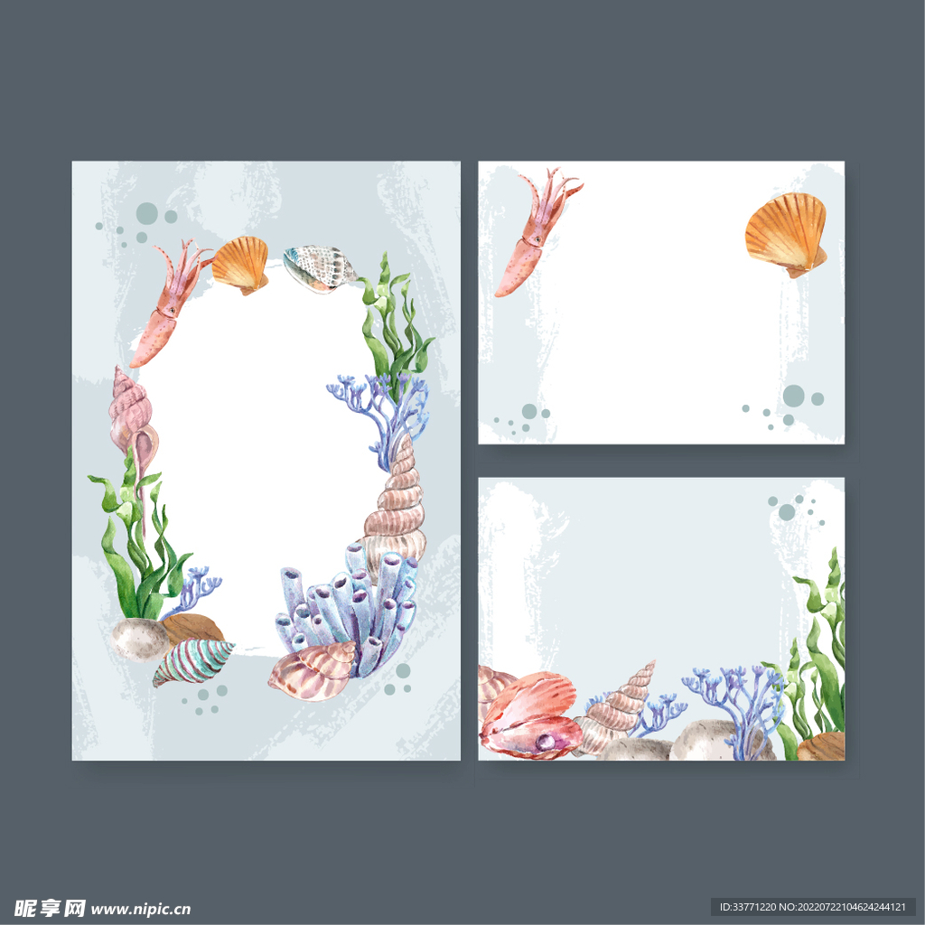 清新海洋生物背景