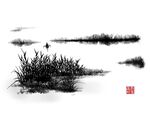 水墨画