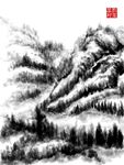 水墨画