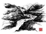 水墨画
