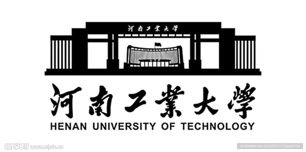 河南工业大学