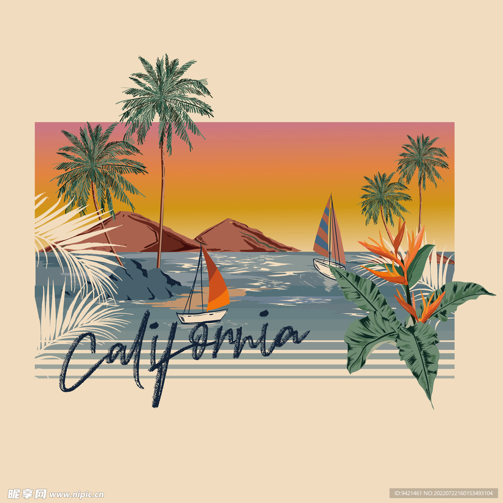 字母海岛