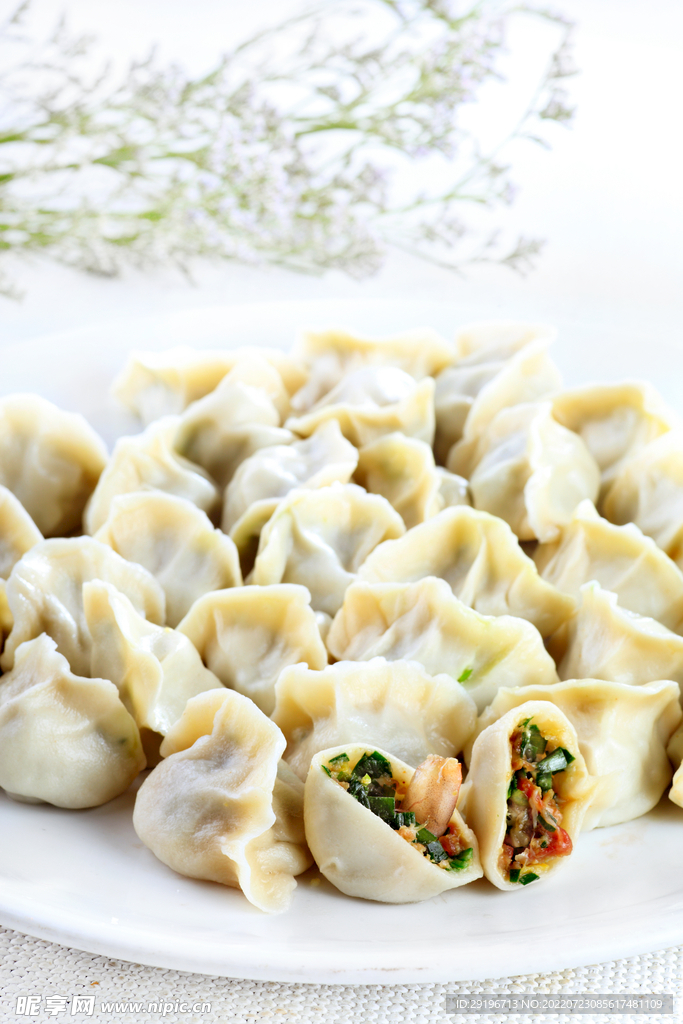 三鲜水饺