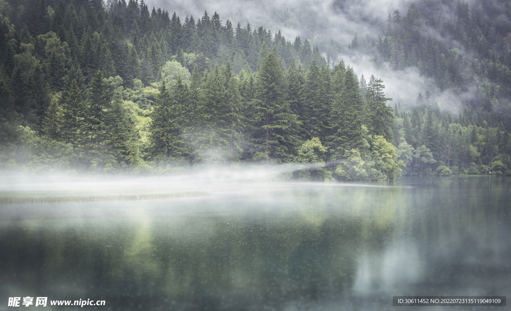 山水风景诗情画意山清水秀风景如