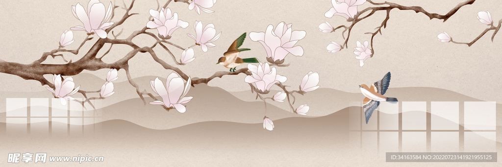 底纹