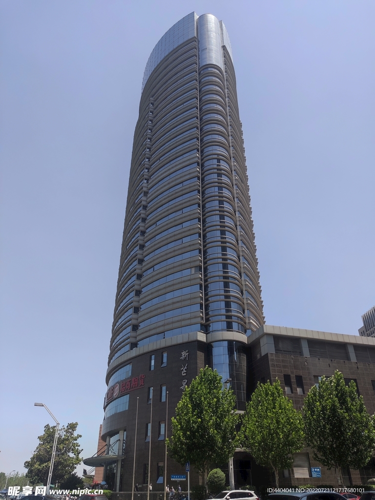 办公大厦